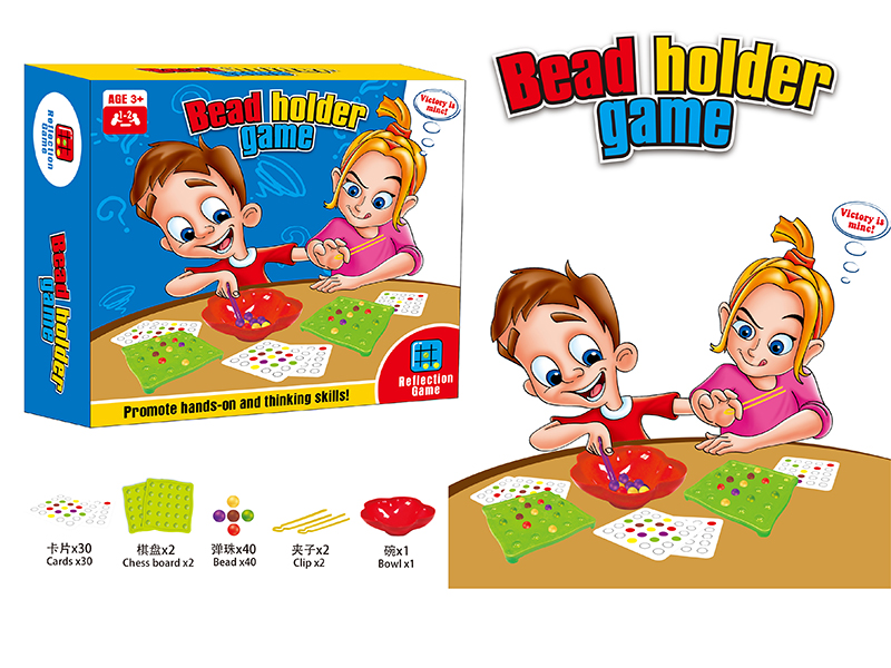 Bead Holder Game