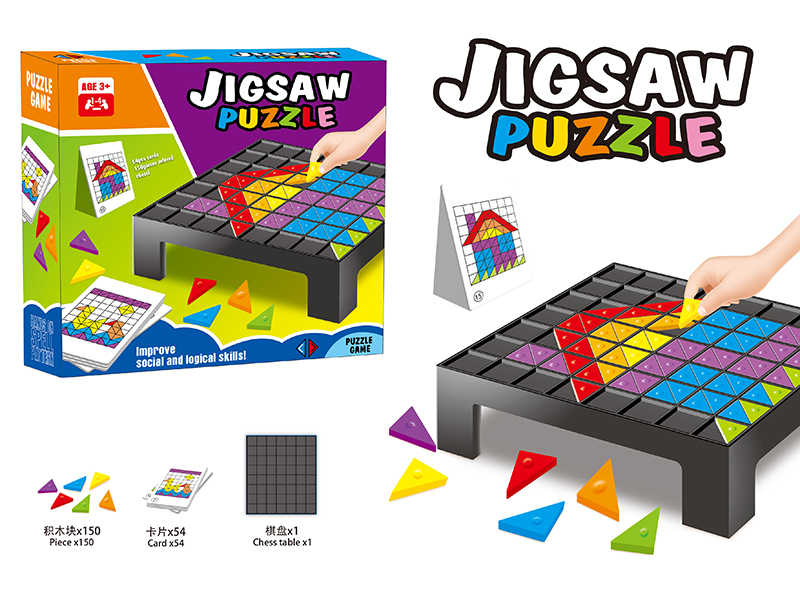 Jigsaw Puzzle Game Table