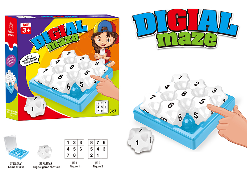 Digital Maze Game