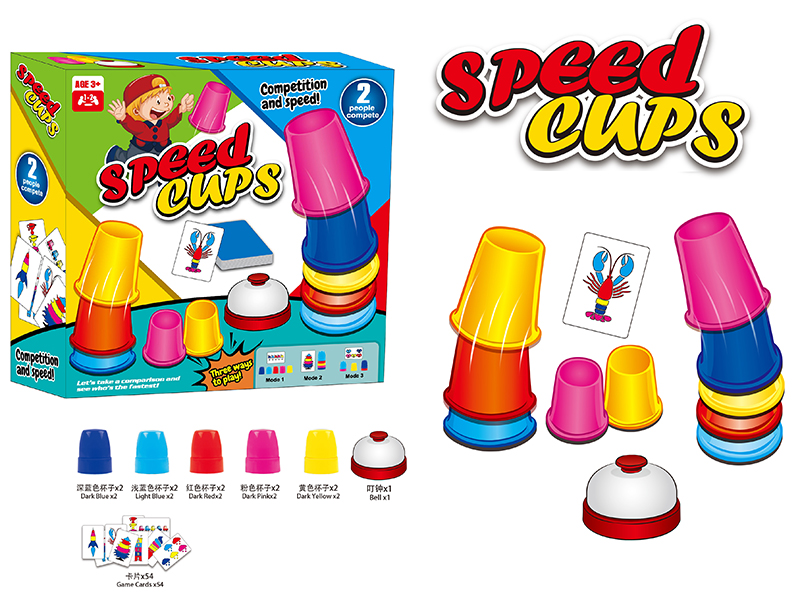 Speed Cups