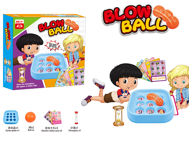 Blow Ball Game