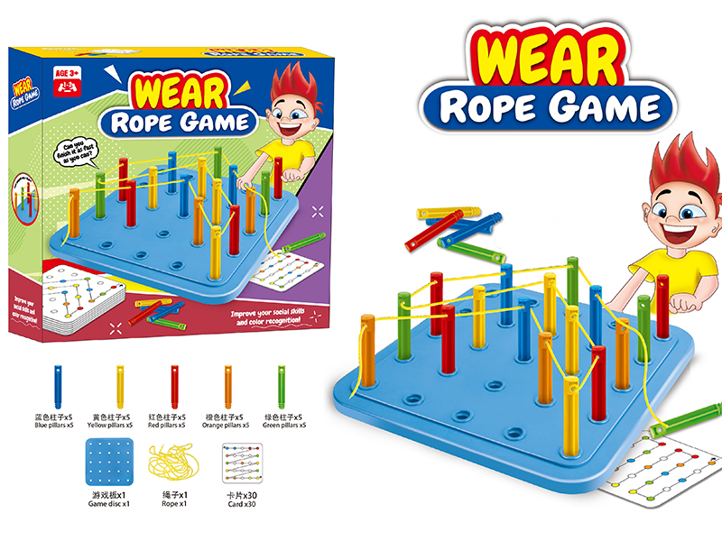 Wear Rope Game
