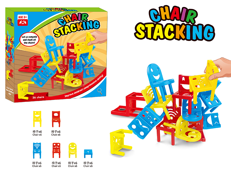 Chair Stacking Game