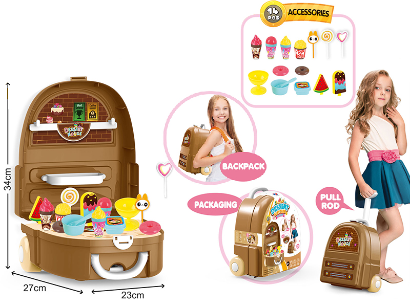 Dessert Small Backpack