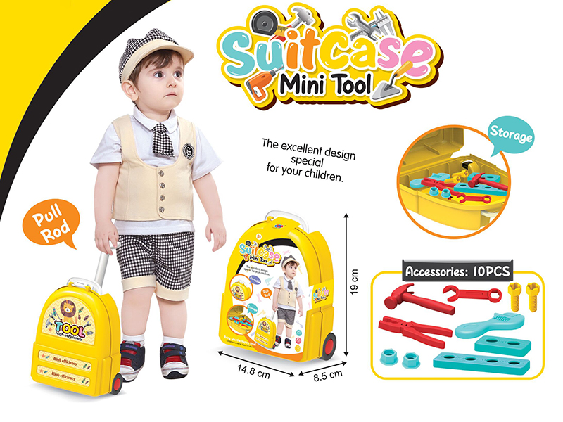 Tool Mini Schoolbag