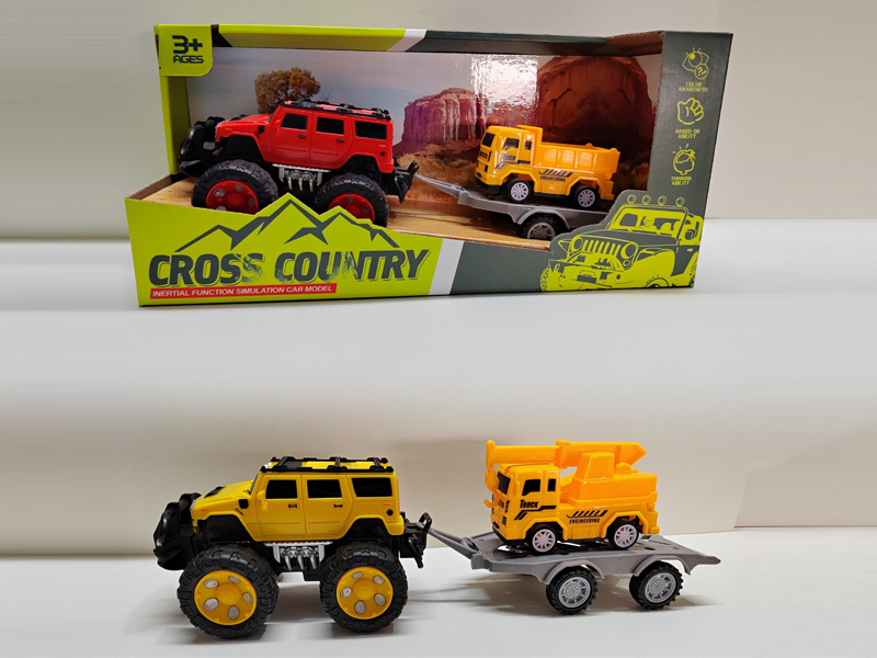 Friction Simulated Hummer Towing Engineering Vehicle