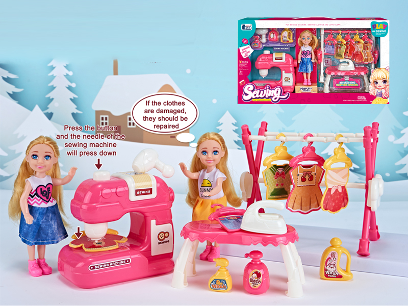 Sewing Machine + Ironing Rack