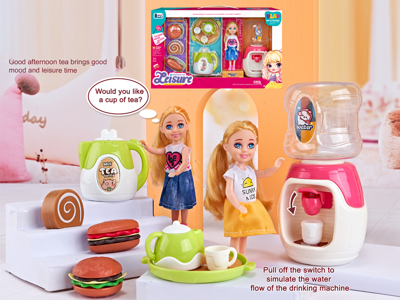 Water Dispenser + Kettle