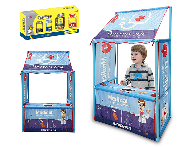 Kids Tent