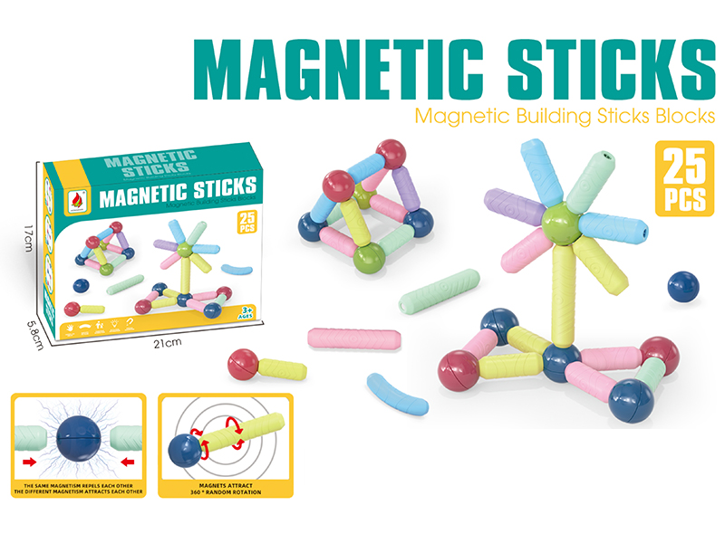 25PCS Magnetic Stick