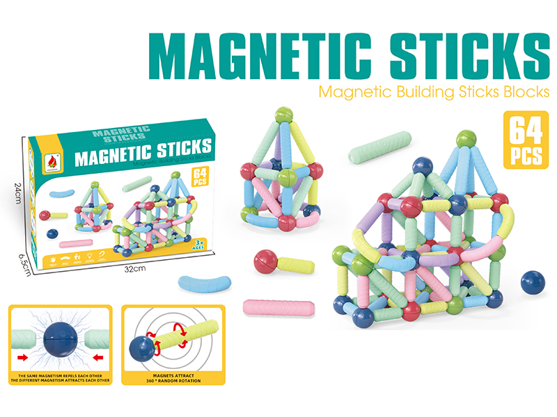 64PCS Magnetic Stick
