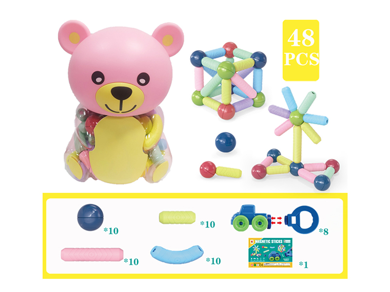 48PCS Magnetic Stick + Magnetic Car
