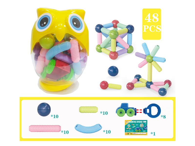 48PCS Magnetic Stick + Magnetic Car