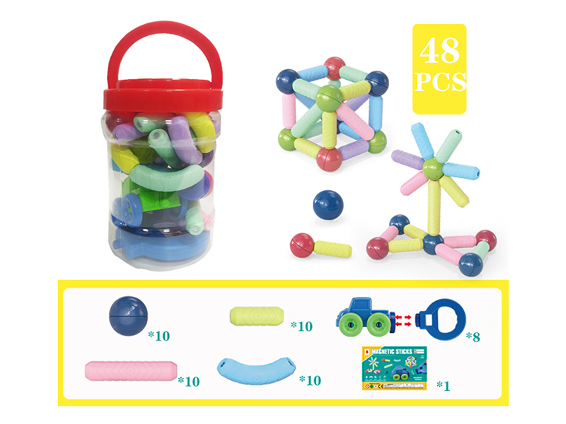 48PCS Magnetic Stick + Magnetic Car
