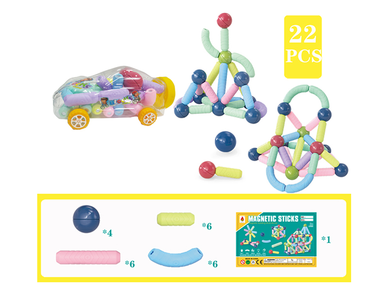 22PCS Magnetic Stick
