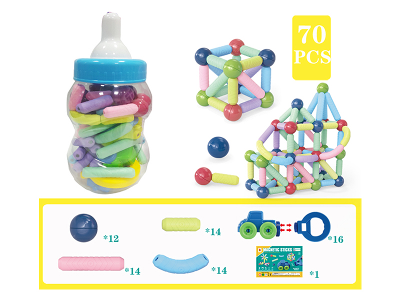 70PCS Magnetic Stick + Magnetic Car