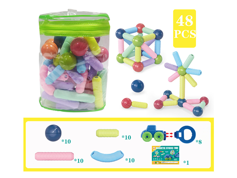 48PCS Magnetic Stick + Magnetic Car