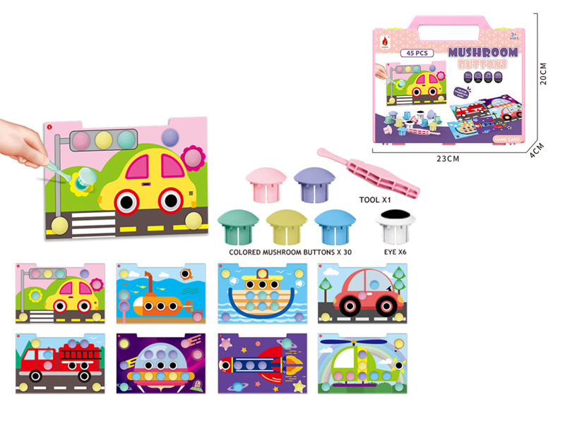 45Pcs Vehicle Mushroom Nail