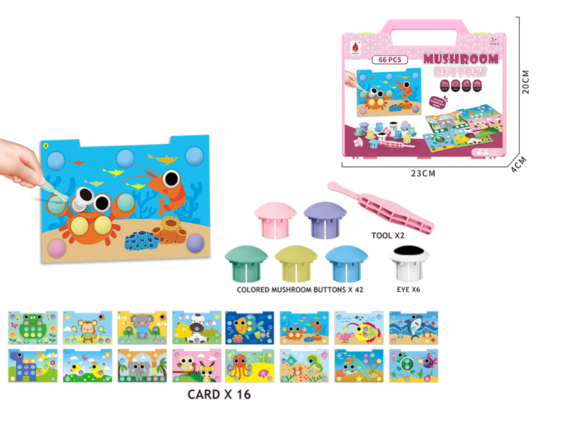 66Pcs Animals + Sea Mushroom Nail