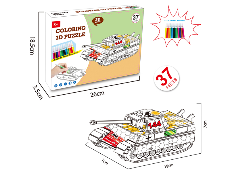 37Pcs 3D Three-Dimensional Tank Puzzle Color Painting