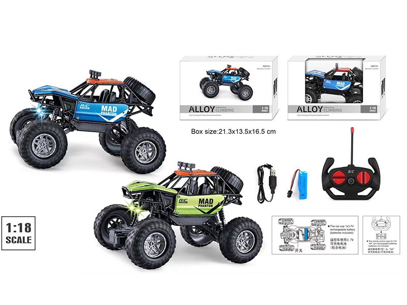 4-Channel Remote Control Alloy Climbing Car