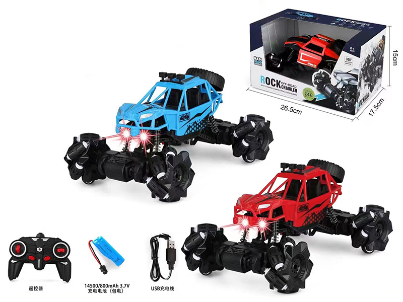 1:18 2.4G Remote Control 4WD Stunt Off-Road Vehicle