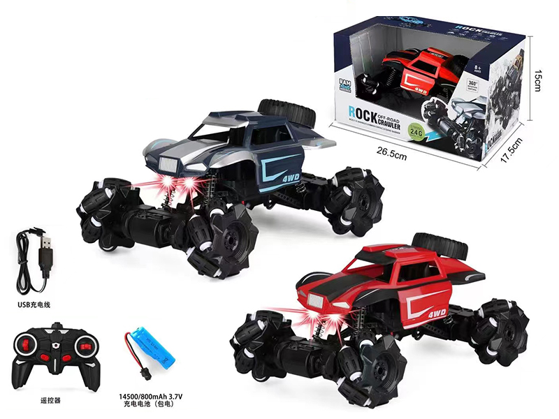 1:18 2.4G Remote Control 4WD Stunt Off-Road Vehicle