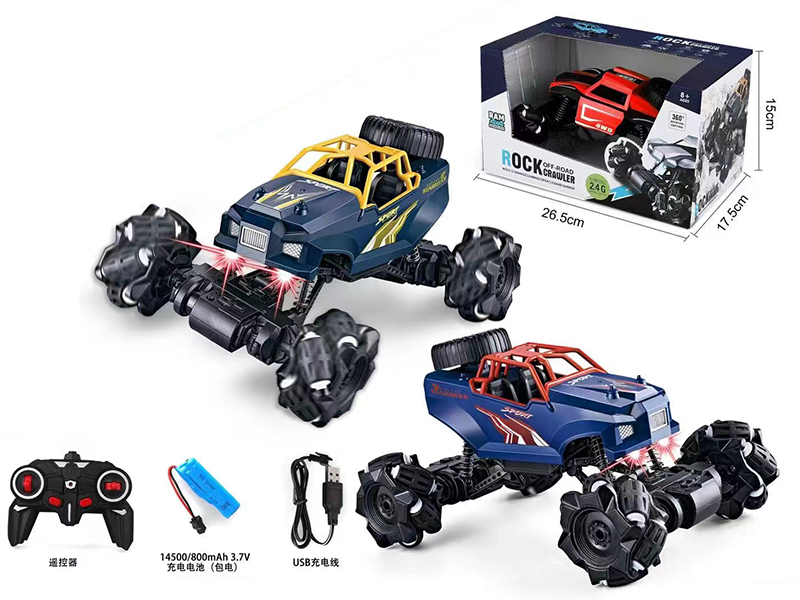 1:18 2.4G Remote Control 4WD Stunt Off-Road Vehicle