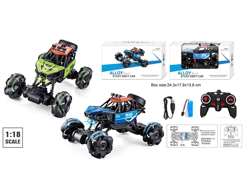 2.4G Remote Control 4WD Alloy Stunt Off-Road Vehicle