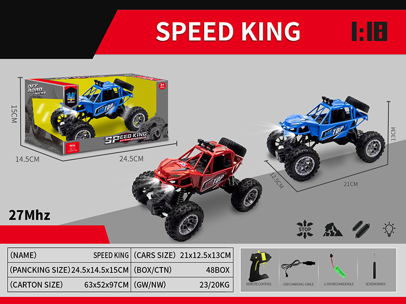 4-Channel Remote Control Climbing Car