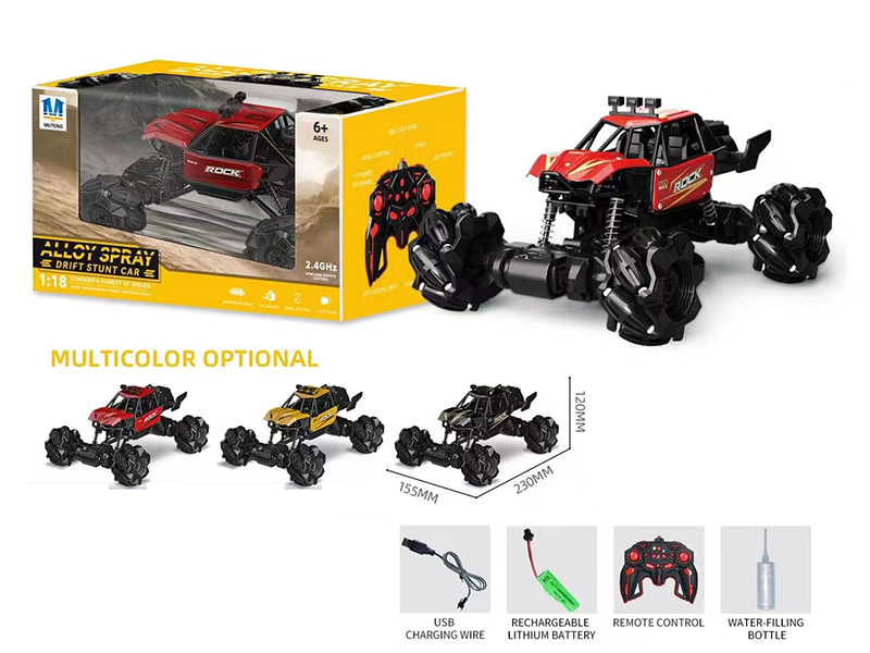 2.4G Remote Control Spray Stunt Car With Light And Music