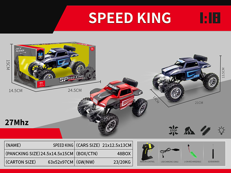 4-Channel Remote Control Climbing Car