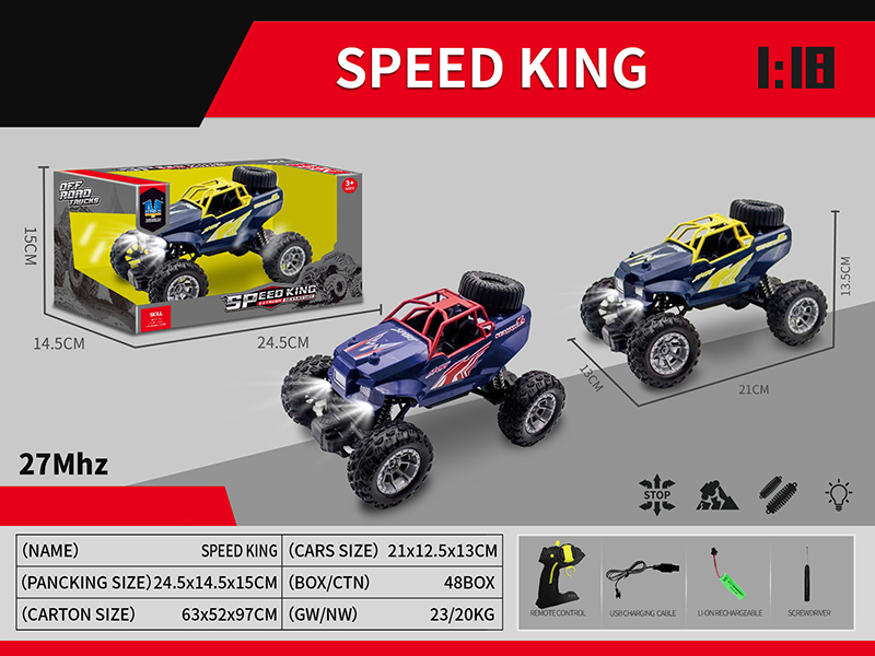 4-Channel Remote Control Climbing Car