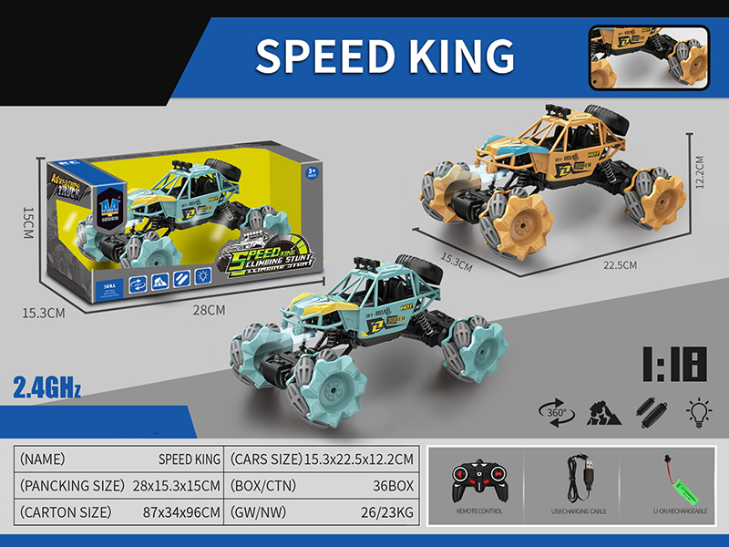 2.4G Remote Control 4WD Stunt Off-Road Vehicle