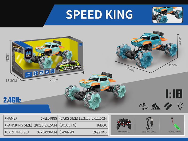 2.4G Remote Control 4WD Stunt Off-Road Vehicle