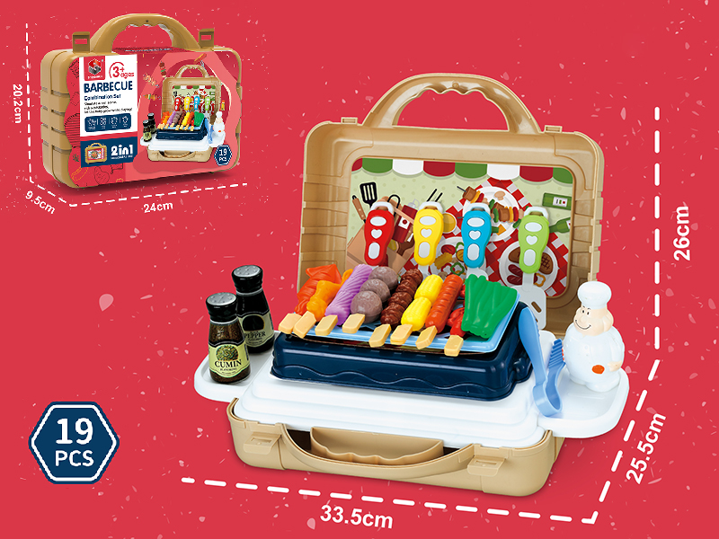 Barbecue Combination Set Storage Suitcase 19pcs