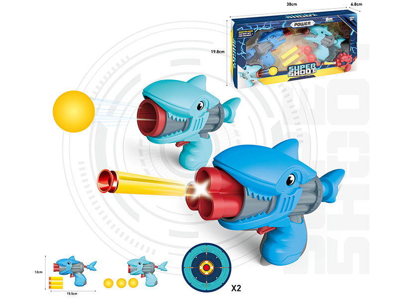 Cartoon Shark Soft Bullet Gun