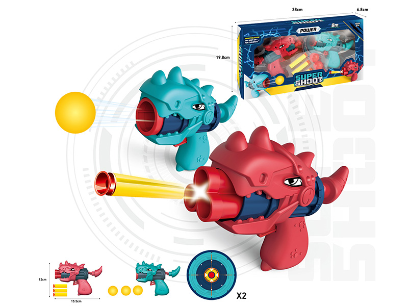 Cartoon Dinosaur Soft Bullet Gun