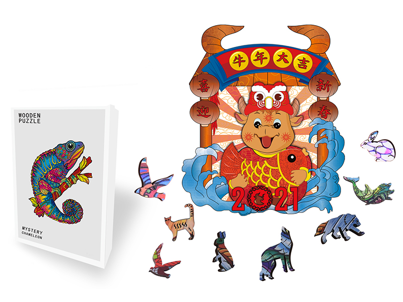 Special Shaped Wooden Puzzle Irregular Three-Dimensional Animal Puzzle