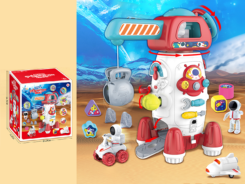 Space Exploration Base