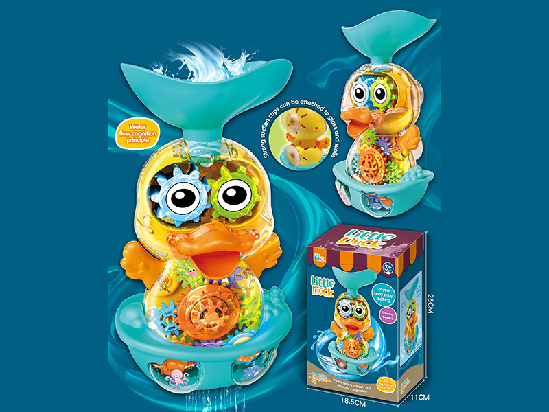 Little Duck Bathing Toys