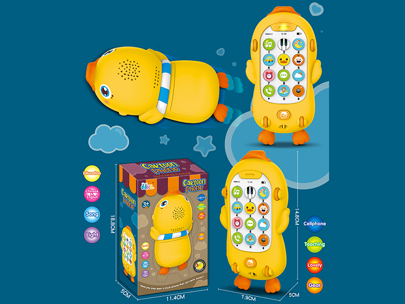 Cartoon Duck Mobile Phone