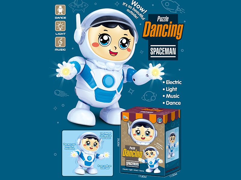 B/O Dancing Astronaut