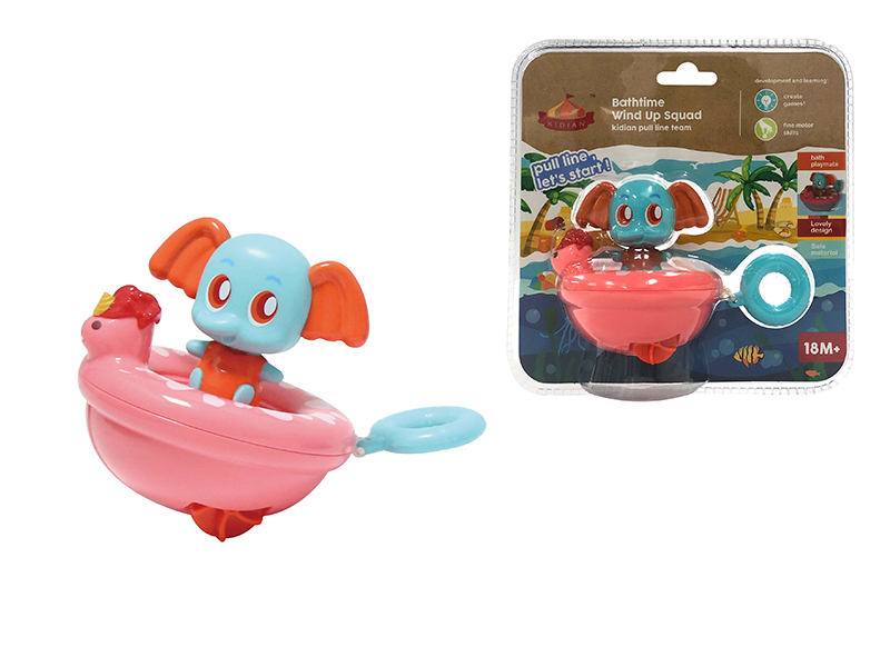 Water Toy Wind Up Elephant
