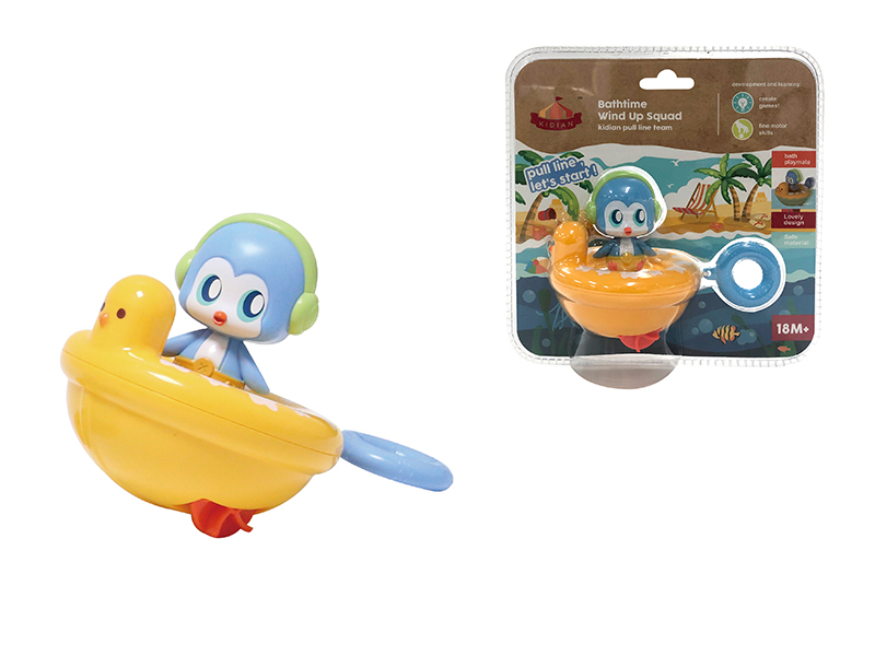 Water Toy Wind Up Penguin