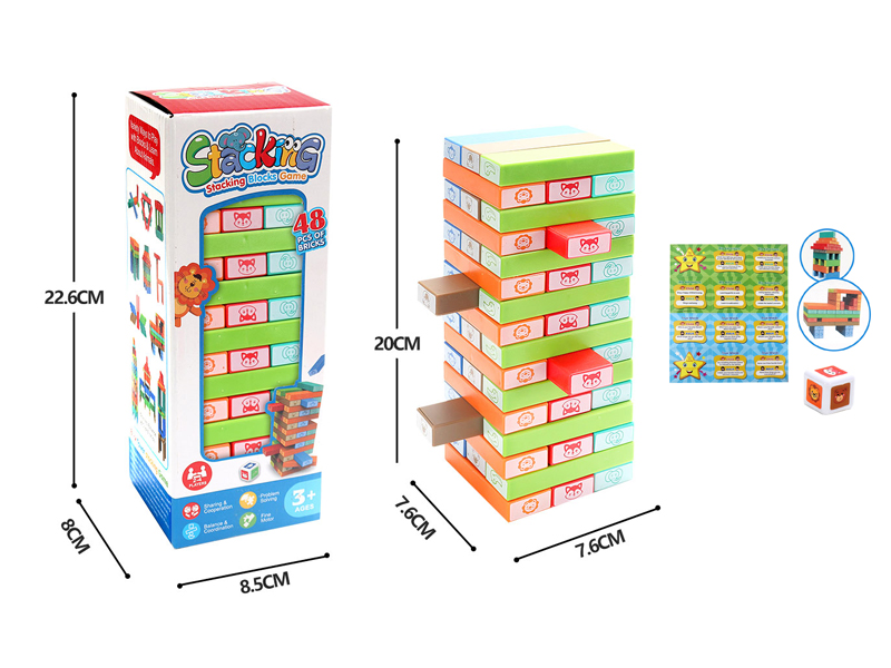 Stacking Blocks Game Toy