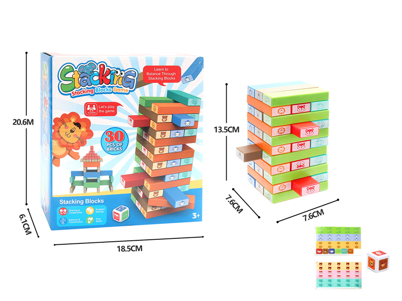 Stacking Blocks Game Toy