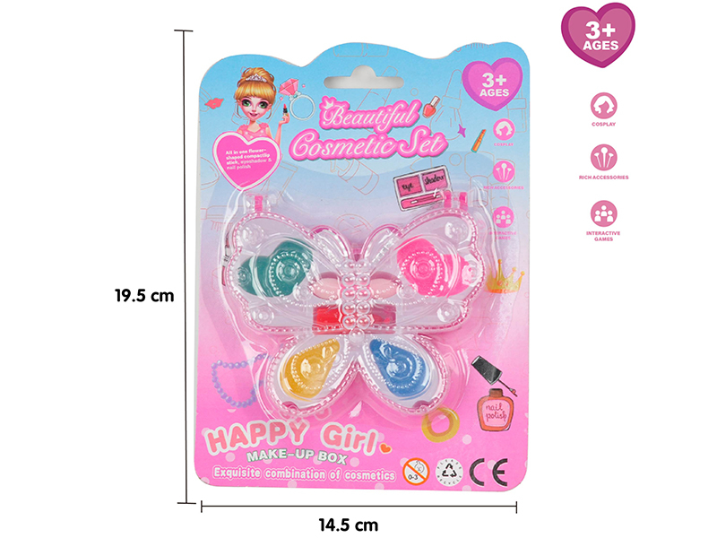 Children's Toiletry