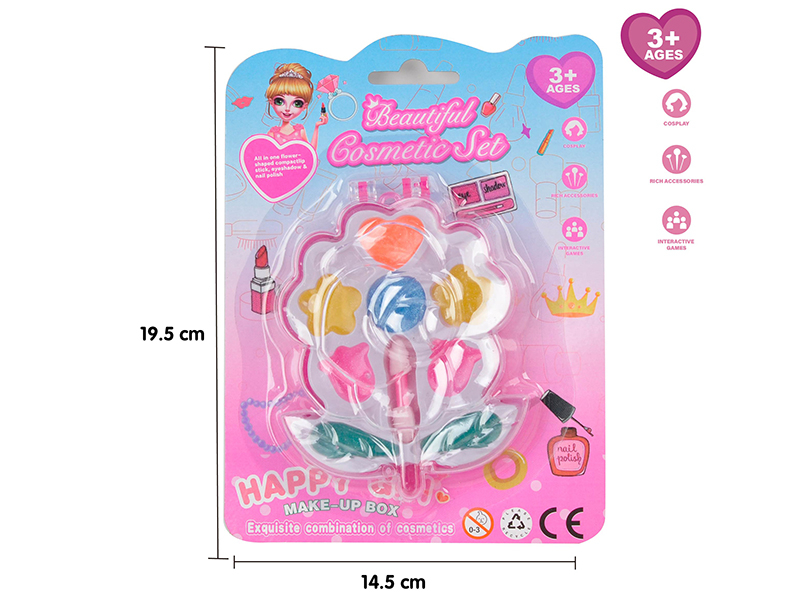 Children's Toiletry