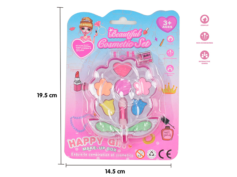 Children's Toiletry